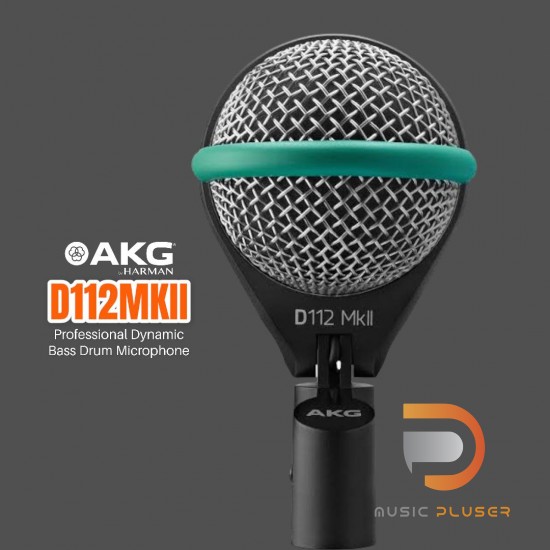 D112 mk2 deals